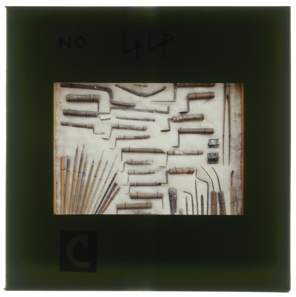 Chouhachinokouteinakanishiyuudounokotedouguchouhachinodouguwomoshitamonotoomowarerunakanishikeshozou