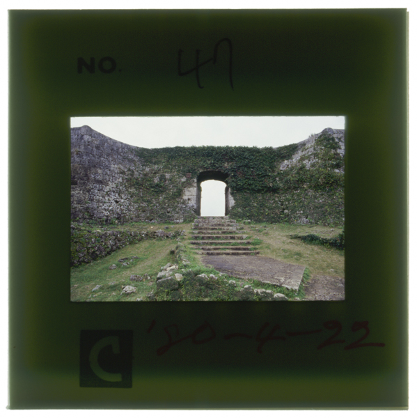 Nakagusukujounakagamigunnakagusukusonzakimigusukunitsuzuitegosamarugakizuitameijouāchimonwokakomuhekimennowannyuunadoniokinawajoukakunotokuchougayokuarawareteirusensaiwoukezuikouhahobokanzen