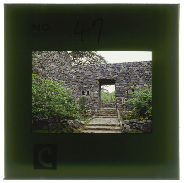 Migihanakijingusukuheiroumonkunigamigunnakijinsonnozurazuminiyorufuruishirodagakibohashurijounitsugu