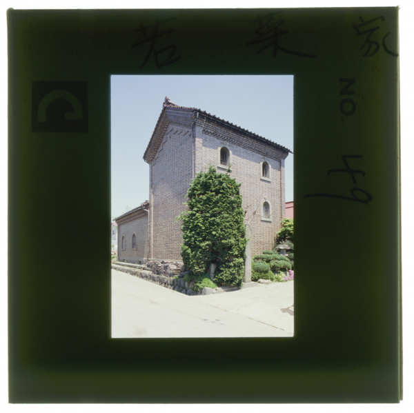 Hidarihawakanatokuyamitsuyanokazaigura3kaidatenorengazukurikoredakede42500honnorengawotsukattatoiu