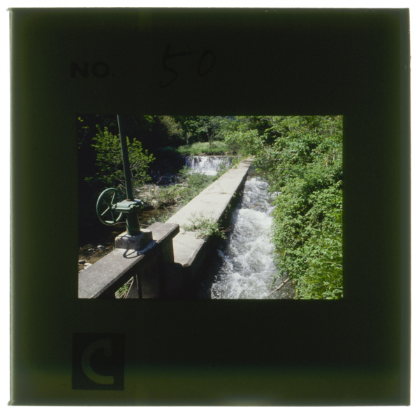 Hidarihatamagawasekikaryuuniatamitoushukougadekirumadegohyakugawakaraasakasosuiwobunsuishiteitagenzaihagohyakugawahokugannokoyousuinotamenitsukawareteiru