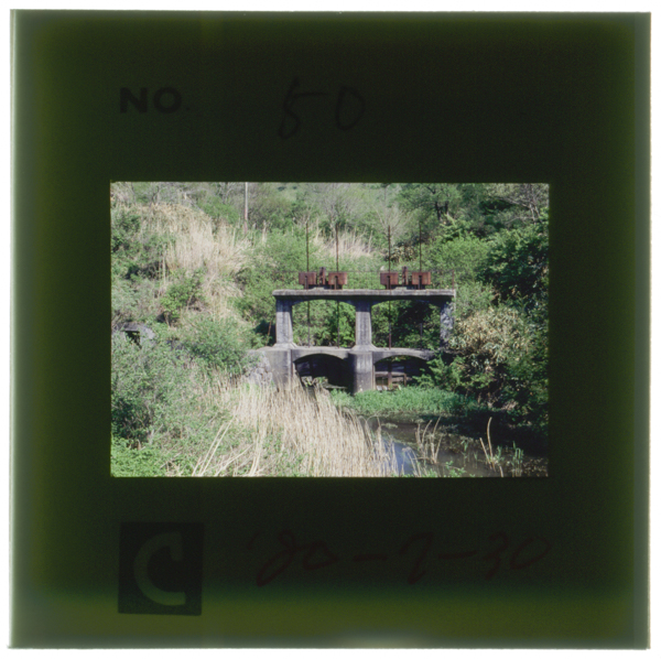 Migihakyuunumagamizuidounoiriguchisuimonwomouketeryuunyuuryouwochousetsushiteitaizuremoimaha使wareteinai