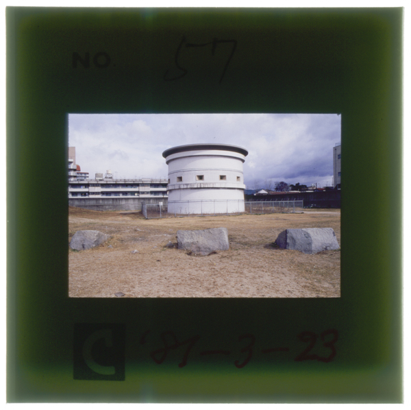 Keiou2nengorokanseishitanishinomiyahoudaiwokakomudoruinokisonitsukawaretamono