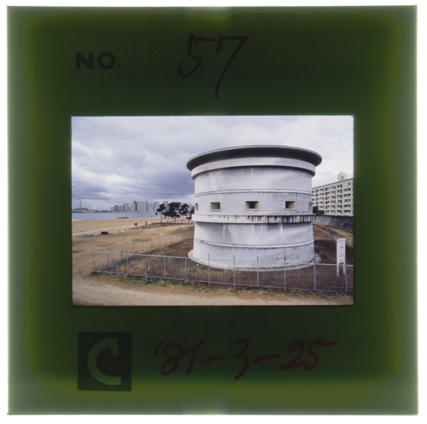 Kakuhoudaihahoshigatamatahaenkeinodoruiwomegurashiteitanishinomiyahoudainodoruinoichibuhagenzaimonokotteirushashinmigikatsukaishuuhasourenjonoseitonikoreranohoudaiwomamoraserutsumoridatta