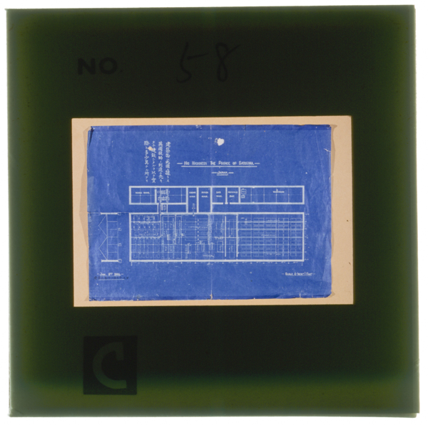 UehakagoshimabousekijonosekkeizuhizukehaJAN.9th 1866