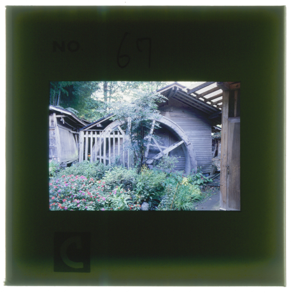 10nenhodomaemadekonakonnyakunoseizounitsukawareteitasuishadaigomachimachizukinooomoriseisankataoogatanoshitagakesuishadedaihachigurumatoyobarerukatsutehayamizosanrokunokeiryuuzoinikonoyounasuishagatakusanatta