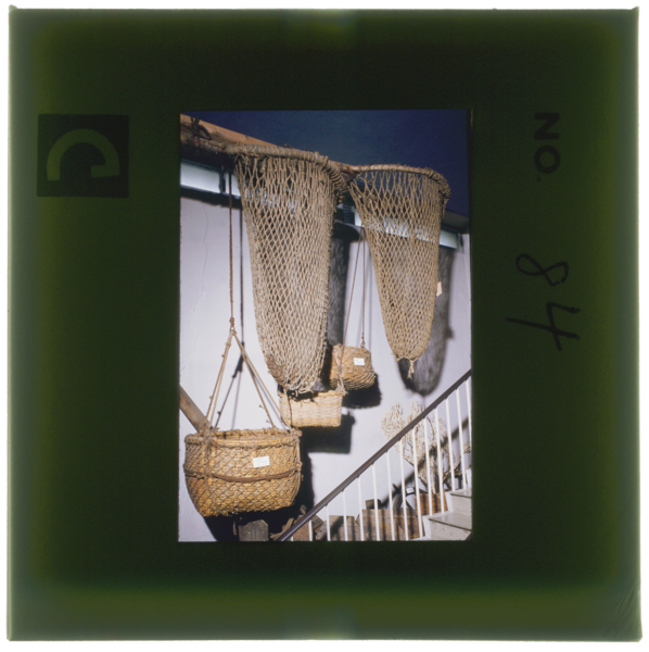 Nakawakuamikarakumifuneninishinwoutsusuootamoyoichisuisanhakubutsukan