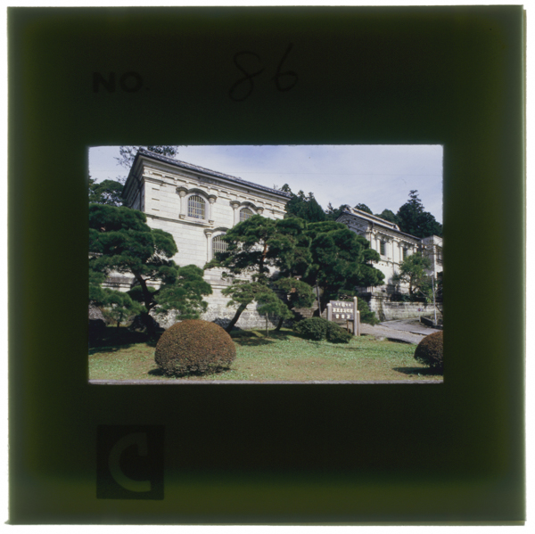 Fuukakuaruooyaishinoishigurameiji32nengoronokenchikuooyamachiyuubyoubuiwasekizaibutoushasougyounowatanabechinpeishihaooyaishigyoukaikindaikanokourousha