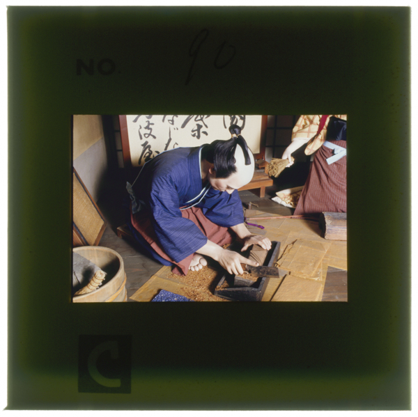 Tabakonotekizamimakibawohouchoudekizamusagyouhajukurenwoyoushitagahosoihodokyakuniyorokobaretatabakotoshionohakubutsukannojioramatenjikara