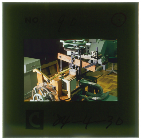 Sakaishikisaikokukizairainozenmainokikouwouketsugikairyouwokasanetemeijiikounokindaitekikizamitabakoseisannoshuryokutonattasenbaikoushaikedakoujoutenjishitsu