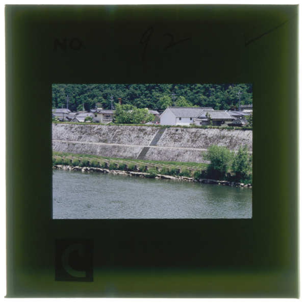 吉井川中流の河港本和気(和気町)には舟番所もあった 河岸は改修されているが舟着場の面影を残す 川倉も残っている