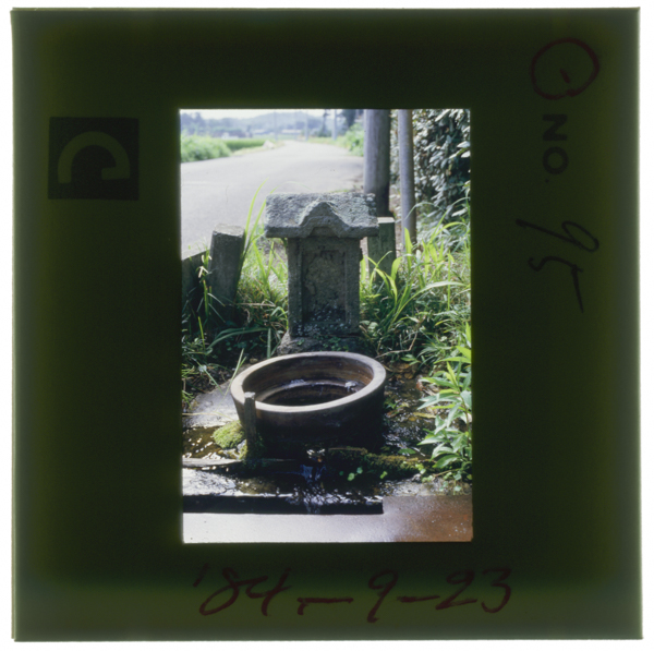 Meiji20nentokizamaretasuijinhinoaruhorinukiidokazusaboriseiritsushokinokoronihoraretamonokaobitsugawaryuuikinosodegauramachiyokotade