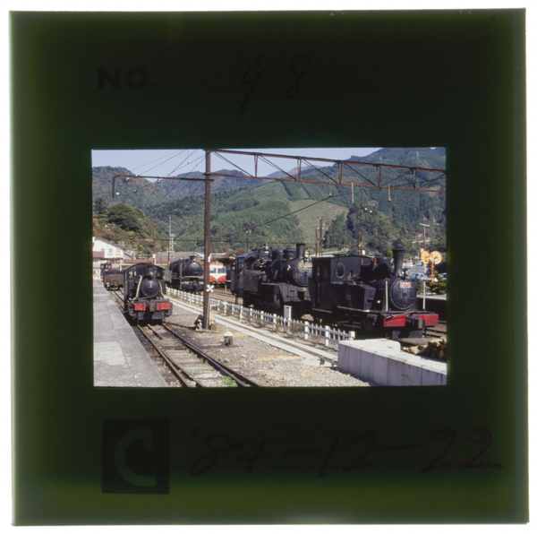 Migisenzuekikounainohozonesuerugunhidarikara1izumo49616C121641275ooigawatetsudounoesueruhahiwoireteuntendekirujoutaininatteirumonogaooi