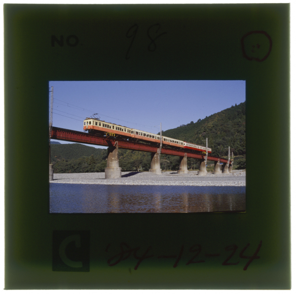 2sentoukaramotoodakyuuhokutetsuseibunokonseiressha