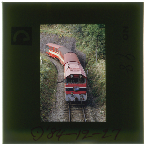 IkawasennoresshawokeninsurushineidīzerukikanshaDD20gatakarādezainhakoubodekimetakashawokaizoushitakyakushahajishasei