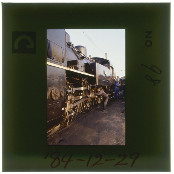 Shinchouniokonawarerukikanshanotenkenshinkanayanokoujoudeesueruhoshunogijutsunitsuitemo10suunennojishutekidoryokudenouhauwochikusekishita