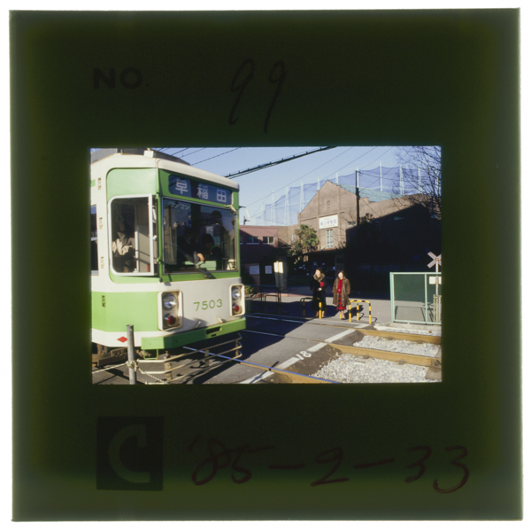 Kaminohakubutsukanmeiji38nenkenchikunooujikoujounojikahatsudenshowotenyouyoushiwashinoshiryouwotenjisuru