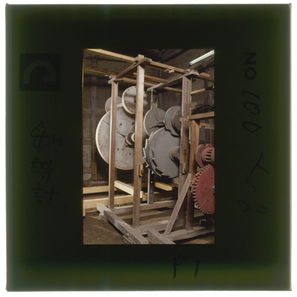 Igashichinoseisakushitamokuseiwadokeinozanbuchokkei1mētoruijounohagurumamoaruiizukakenogokakudounaide