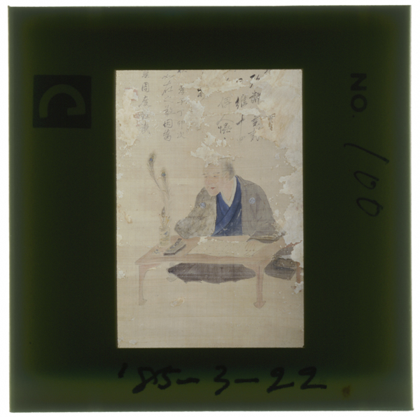 Hidariiizukaigashichinoshouzouigashichibotsugonihiroseshuutakugaegakisanwoshitamonoyatabemachikyouikuiinkaizou