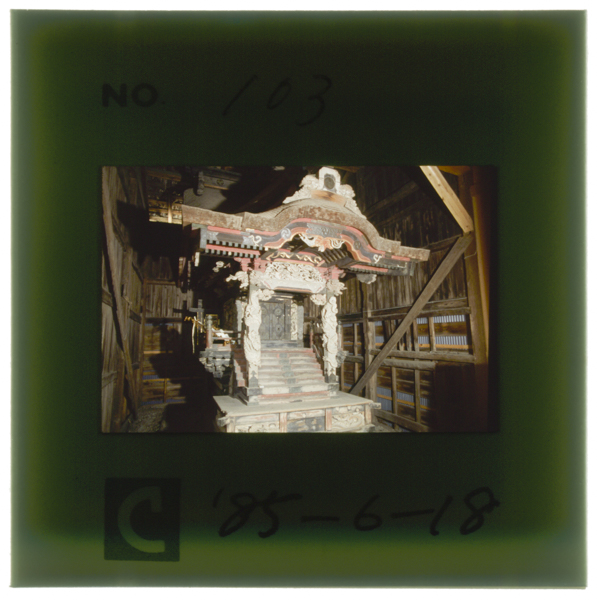 Kinugawasaijouryuunoakutsukashiatotochigikenujiiemachiniarufunadamajinjanoshindenkashidonyanoshugoshindemigotonachoukokugamukashinoeigawomonogataru