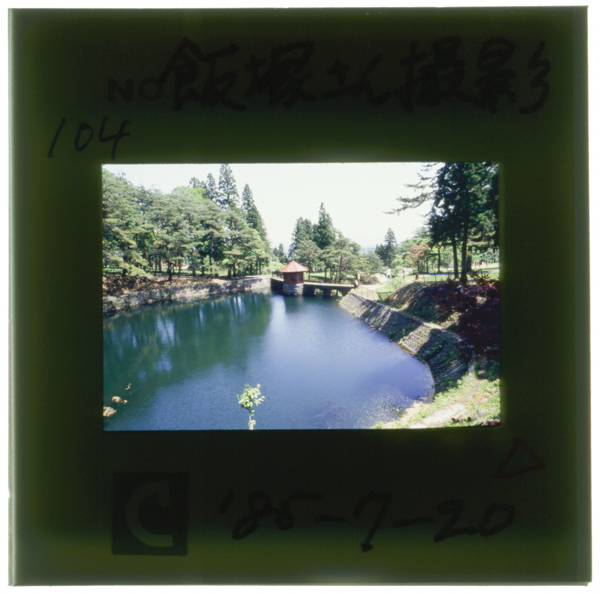 Kyuuoominatodaiichisuigenchinochosuichiyuukouchosuiryouhayaku5000rippoumētoruenteidakedenakuchosuichinosokuhekikarateimenmaderousuiwofusegutameishibariwohodokoshitearu