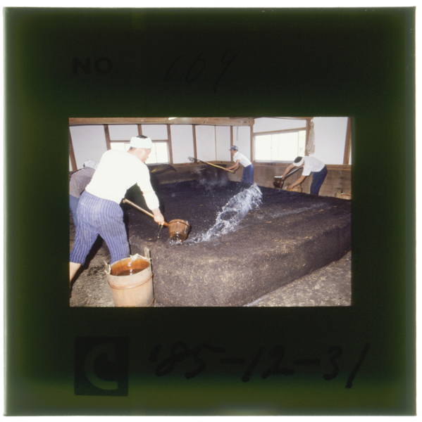 Sukumonimizuwomanbennakukakerumizunoryouhakirikaeshinotabinichigauhakkoujoutaiyakionniyottekagensurukeikendehandansurumuzukashiishigotoda