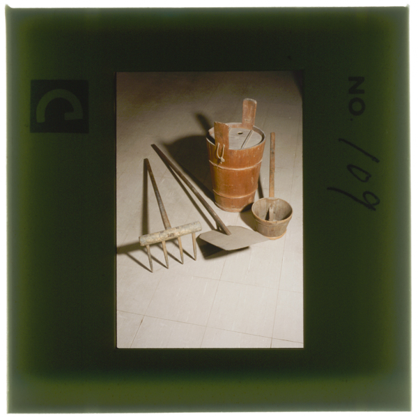 Sukumoseizouyougukirikaeshinitsukauyotsukumadehaneninaiaizumichoujuuyouminzokushiryoukan