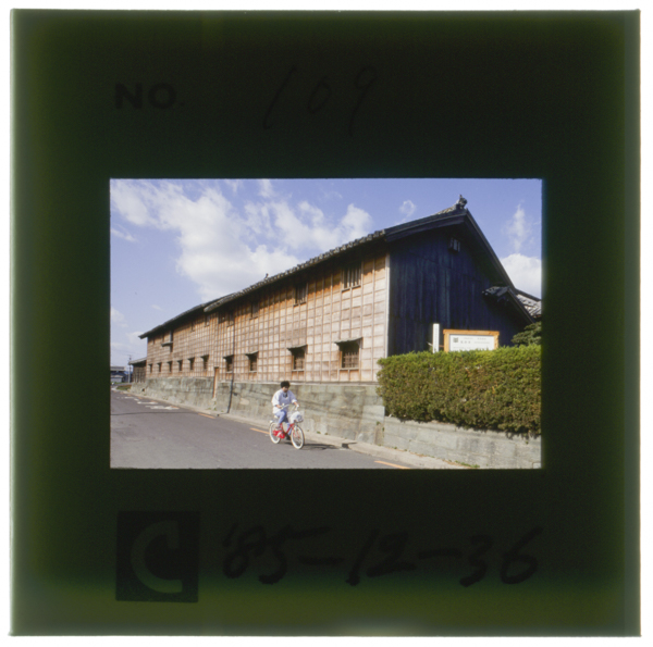 Zenseikinoaishinohaburiwoshinobaserudaikibonanedokoishiichounotakechiketokushimakenshiteibunkazai