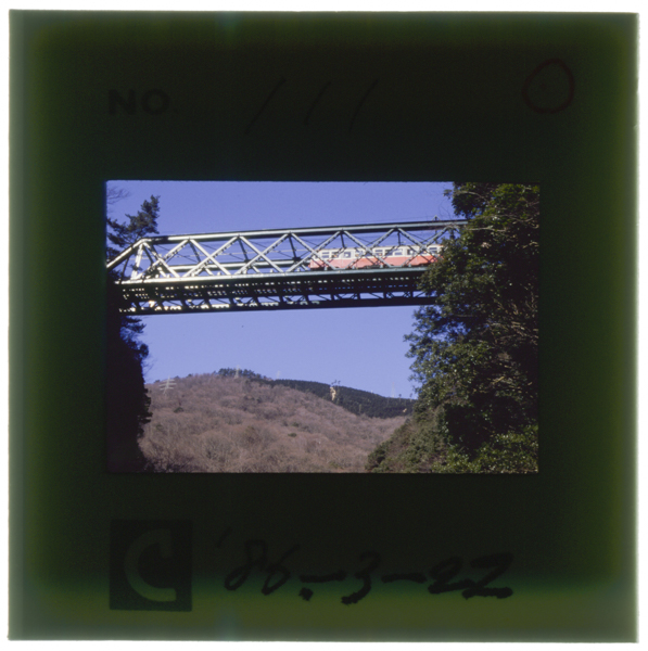 Hakonetozantetsudounohayakawakyouryoutsuushoudeyamanotekkyoushikanchou60.65mētoruyaku100nenmaeigirisudeseisakusaretahaganerentetsufukugougetanodaburuwārentorasukyouimamogasshiritotozandenshawosasaeteiru