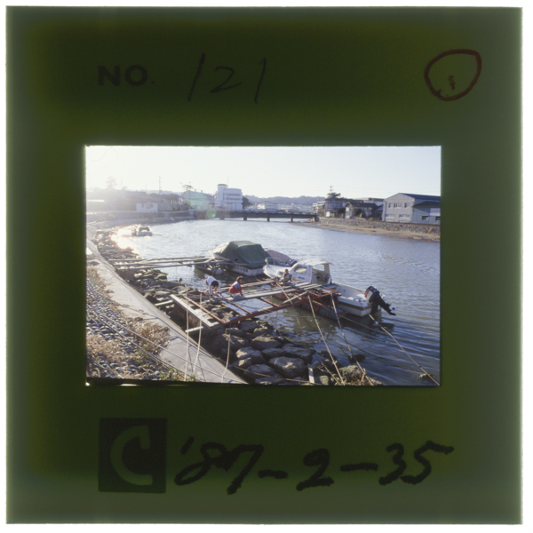 Sagarachounominatobashifukinkonokawanoryouganniseiyujogaattasugegayanadonosekiyuhakokodeseiseisarefujisoutetsudoukaitsuutaishou7nenmaehafunedetsumidasareta