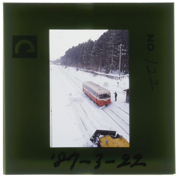 Fubukihabousetsuringafuseidekurerugasoredemoyukihatsumoruyukitonotatakaihakitaguninotetsudouinnoshukumeidananbujuukantetsudounonohejiekifukintobousetsugenrin