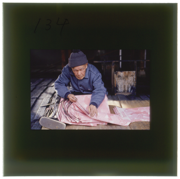 Shinshigakewosuruondamanzousanaizomewokakujitsuniokonautamenojunbisagyoudesaishinnochuuigahitsuyou