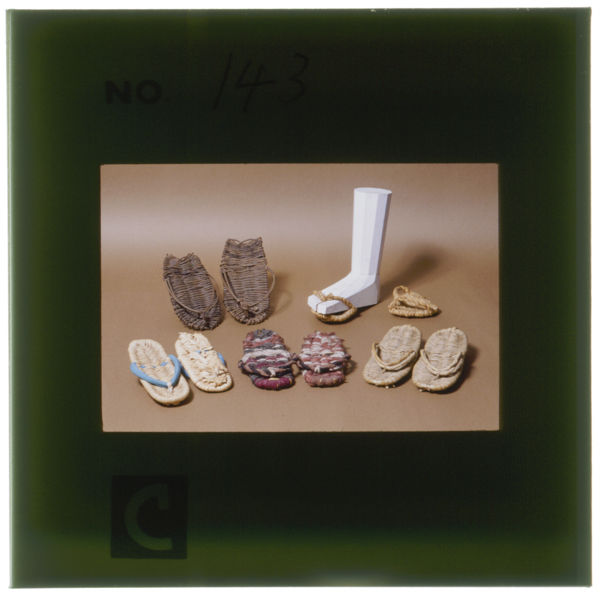 Hidariuekarafujijorifujizuruseiashinakaujouyoukibigarazouritsugizourinunoseiadanbasabaadannohadeamuokinawa