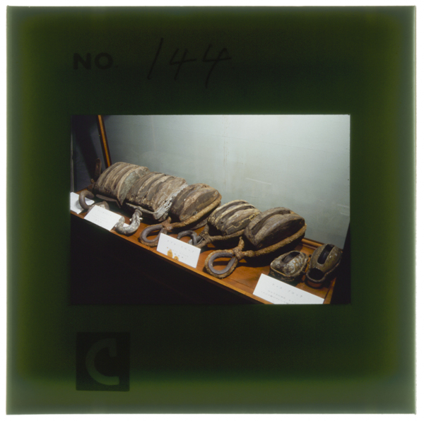 Meijimarunitsukawareteitakakushunoburokkukasshahoyayādonosousabōtonoageoroshinadonosagyouwookonautameburokkuhahansennohitsujuhindeattameijimarusennainotenjihinkara