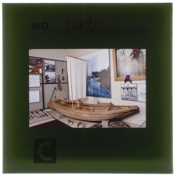 Shingashigawawonoboriorishitanibunenomokeishukushaku5bunno1nibunewotsukuttafunadaikunodougumohozonsareteirudouzen