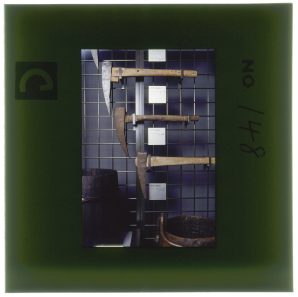 2teborijidainoyougukataguchitsuruhashitobēraoke