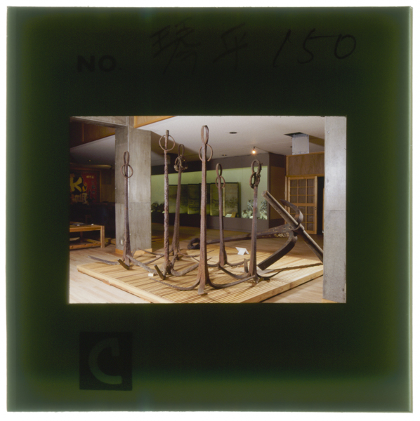 Kotohiraguunihounousaretaikarinoichibuyotsumeikarinoookiimonohatakasa230senchimētorusabideyasetabunwooginattemotonojuuryouwosuiteisurutoyaku40kan150kiroguramuokunofutatsumeikaritoujinikarihatakasa308senchimētorusuiteijuuryou100kan375kiroguramukagawakenkotohirachoukotohiraguunojuuyouyuukeiminzokubunkazaishominshinkoushiryoushuuzoukode