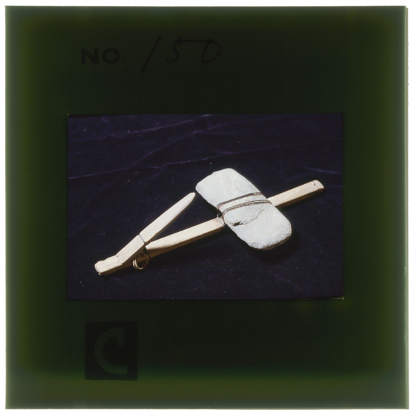 Chitahantouengannohaenawaryounadonitsukawaretakogatanokiikarisahikinagasa30senchimētoruchitashiminzokushiryoukanzou