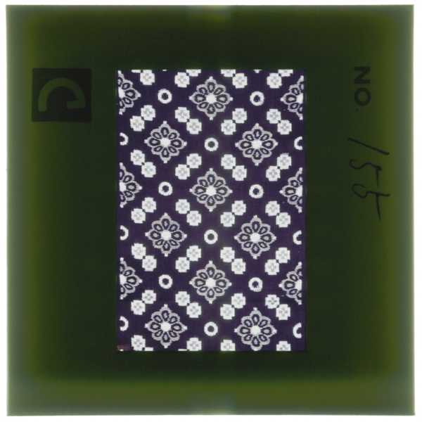 Kamontaishoumakkijibasangyoushinkousentāzou