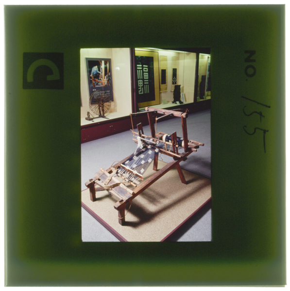 Hidarimeiji20nengoromadekurumegasurinoteorinitsukawaretajibatafukuokakenshiteibunkazaikurumegasurigijutsuhozonkaizou