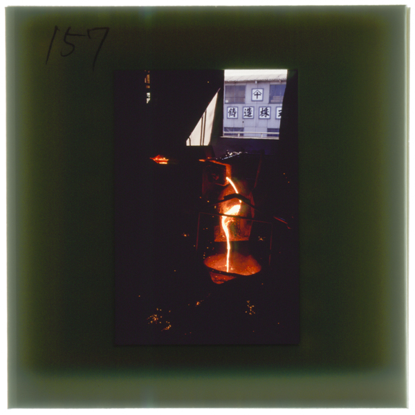 Kyūporakarahotobashirideruyoutoukouondenotetsunohenkawomikiwamerumuzukashisahaimamomukashimokawaranai