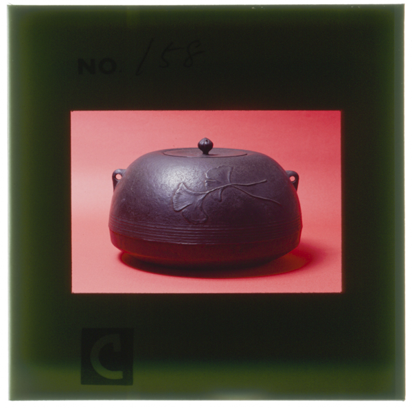 Chagamadentoukougeishioikawatetsushimizusawashihadachougendainonanbutekkinodaihyousakunohitotsudearu