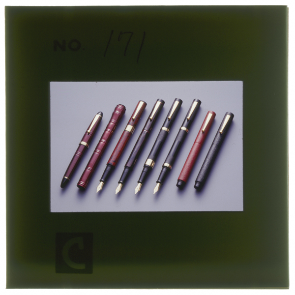 Ueharaeiichisannoseihinhidarikaratamamushinuritakewoimējishitaaidiahinurushishiagekawarijiku2tenjuushinidounodekirupurofesshonaru2tenkanshitsushiage2ten