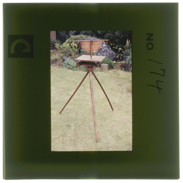 Migihauekikenitsutawaruuekikunifusateseinohouikoudobantakasa150senchimētoruhouikakutokouteikakuwohitotsunokikaidedoujinihakareruyounikufuushitearu