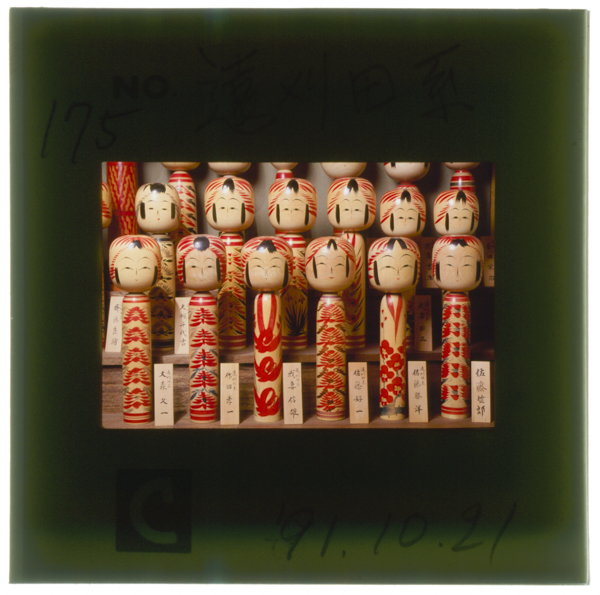 Toogattakeikokeshishuruinoooikokeshinonakademottomofuruirekishiwomotsuookiiatamatokareinabyousaigatokuchouzaoumachitoogattaonsennomiyagizaoukokeshikantenjihin