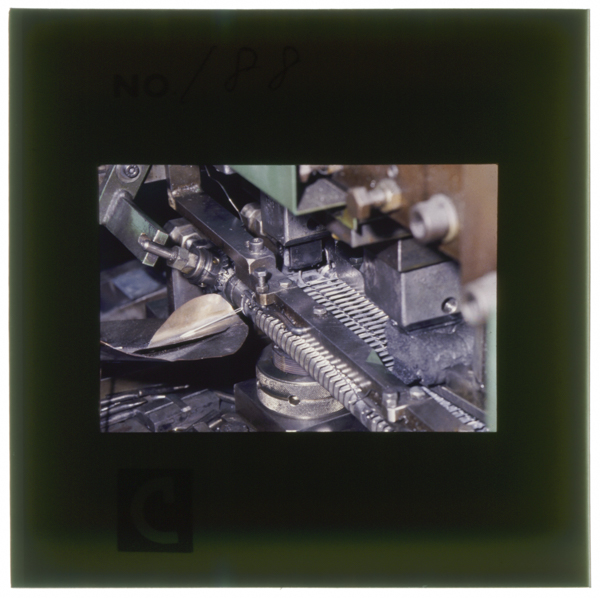 Kousokusanrenseikeikikatauchianaakenukinosagyouwookonaubankokuseishin