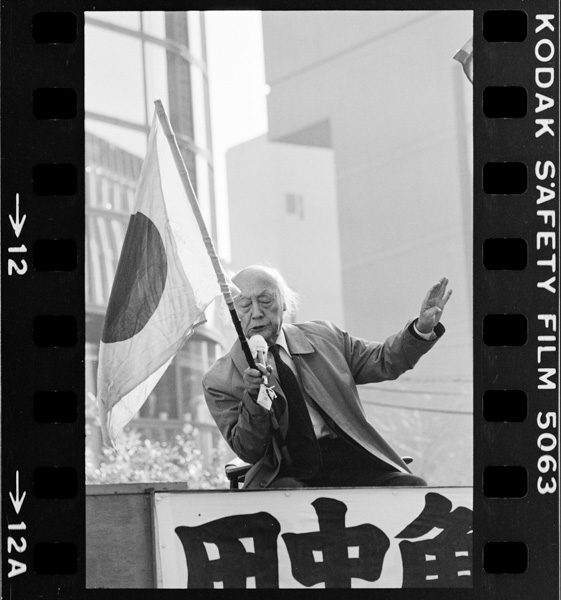 勝山泰佑　写真集　海渡る恨　慰安婦 勝山泰佑が写した昭和と平成 写真集「できごと ひとびと」から